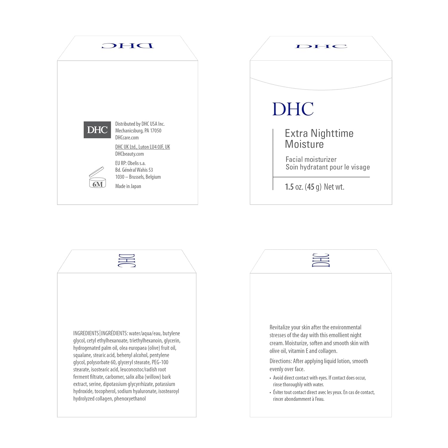 Dhc Extra Nighttime Moisture 1.5 Oz. Net Wt. : Beauty & Personal Care