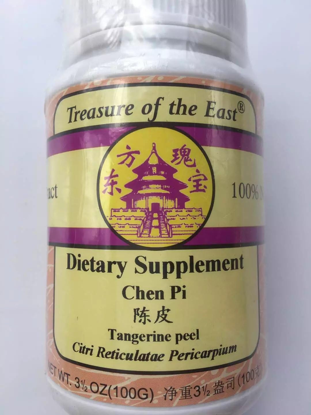 Treasure of The East, Tangerine Peel - Chen Pi (5:1 Concentrated Herbal Extract Granules, 100g) : Health & Household