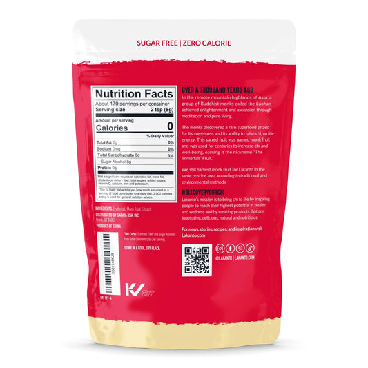 Lakanto Golden Monk Fruit Sweetener With Erythritol, Raw Cane Sugar Substitute From Monk Fruit Extract, Raw Sugar Replacement For Baking, Coffee & Tea, Gluten Free, Low Carb, Non Gmo, Keto, 3 Lb Bag