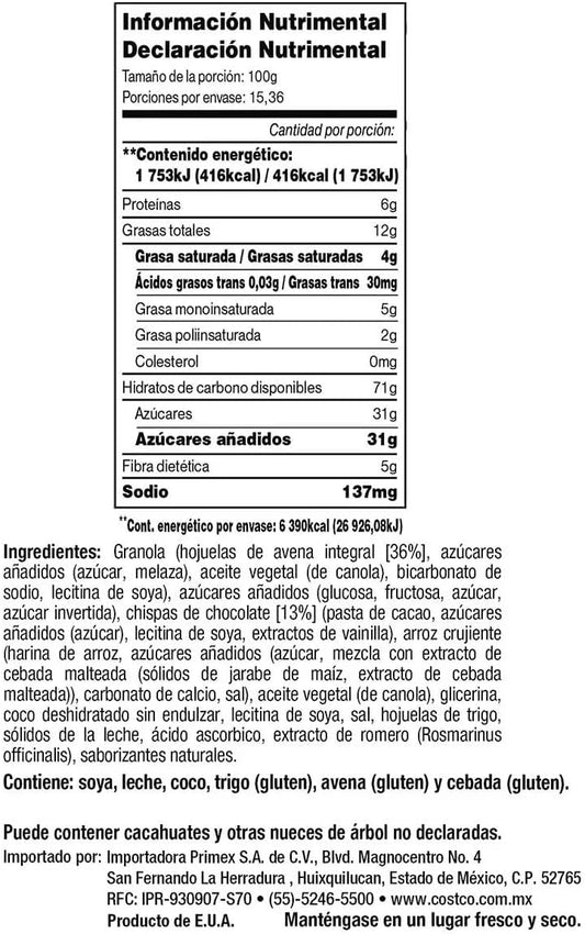 Kirkland Soft & Chewy Granola Bars, 64X24G