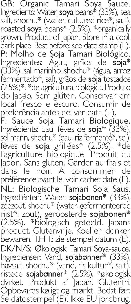 Clearspring Organic Single Strength Japanese Tamari Soya Sauce 250Ml