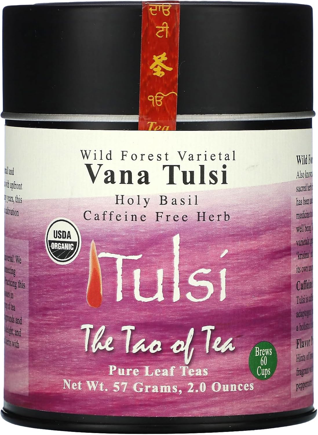 The Tao Of Tea Wild Forest Varietal, Vana Tulsi, Caffeine Free, 2.0 Oz (57 G)