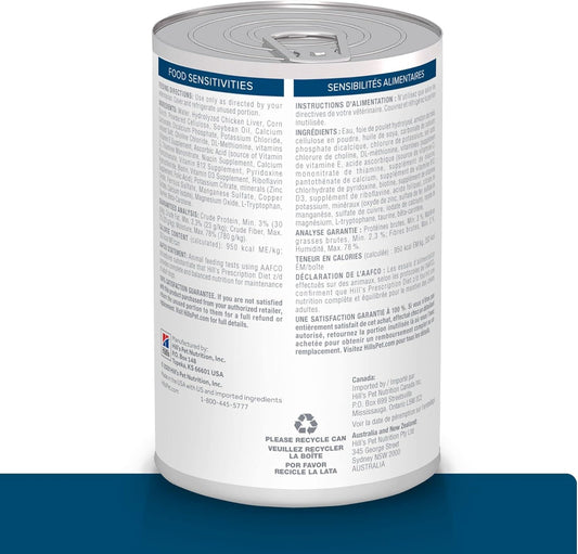 Hill'S Prescription Diet Z/D Skin/Food Sensitivities Wet Dog Food, Veterinary Diet, 13 Oz. Cans, 12-Pack