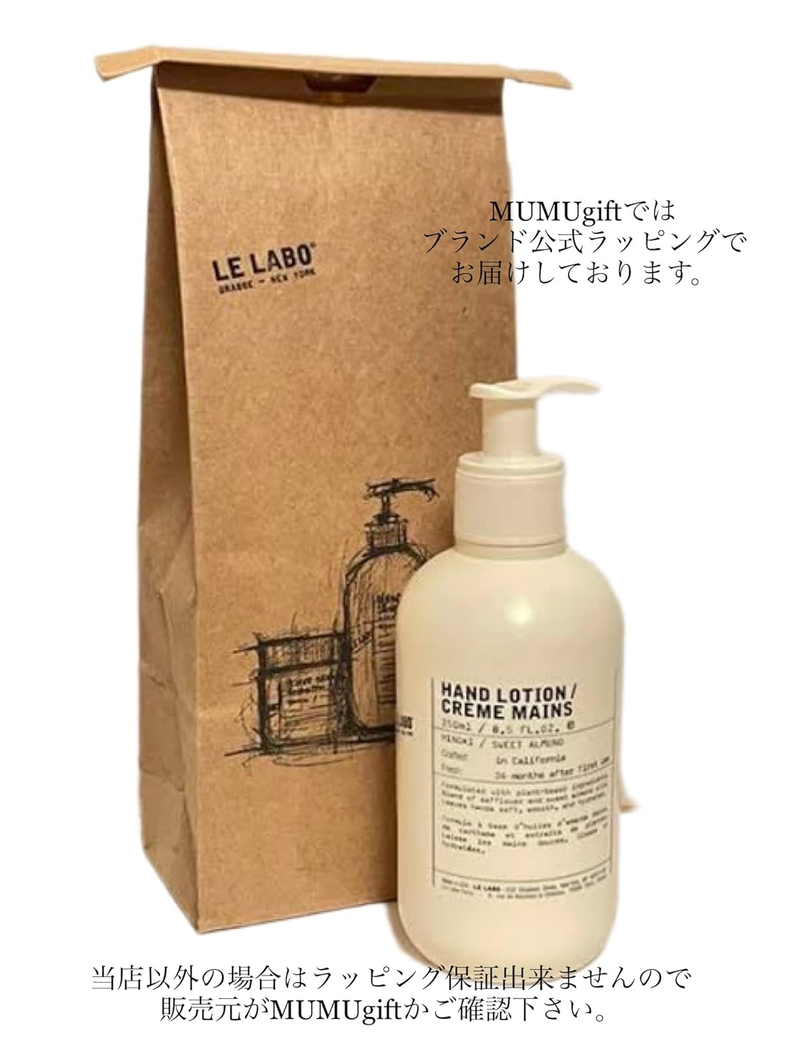 Hand Soap/8.5 Oz. : Beauty & Personal Care