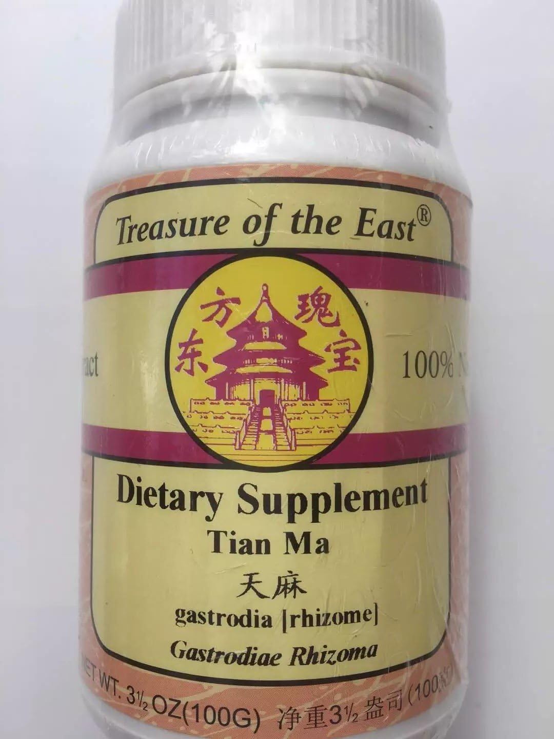 Treasure of The East, Gastrodia - Tian Ma (5:1 Concentrated Herbal Extract Granules, 100g) : Health & Household