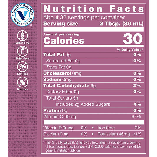 The Vitamin Shoppe Acai Juice - Provides An All Natural Energy Boost Made From Fruit Juice Concentrates (32 Fluid Ounce)