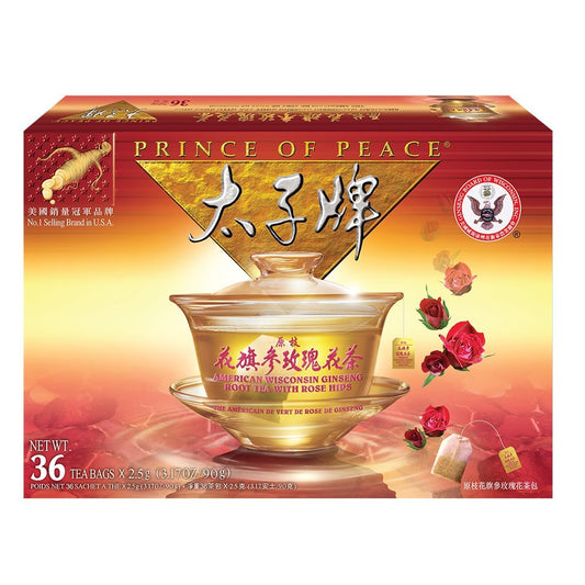 Prince of Peace American Ginseng Root Tea With Rose Hip, 36 Tea Bags – Rose Ginseng Tea Bags – Pure American Ginseng Root Blended With Rose Hip – Made with Premium Wisconsin Ginseng : Health & Household