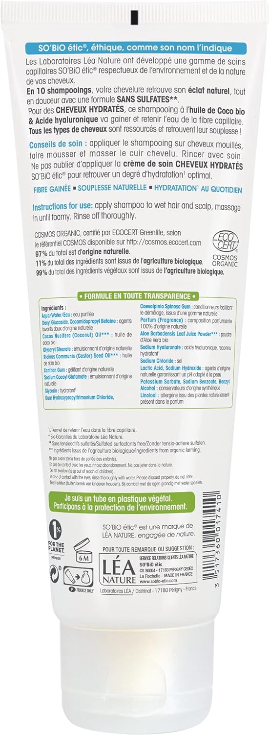 So'Bio Étic Cosmos Organic Coco And Hyaluronic Acid Hydrated Hair Shampoo, 250 Ml
