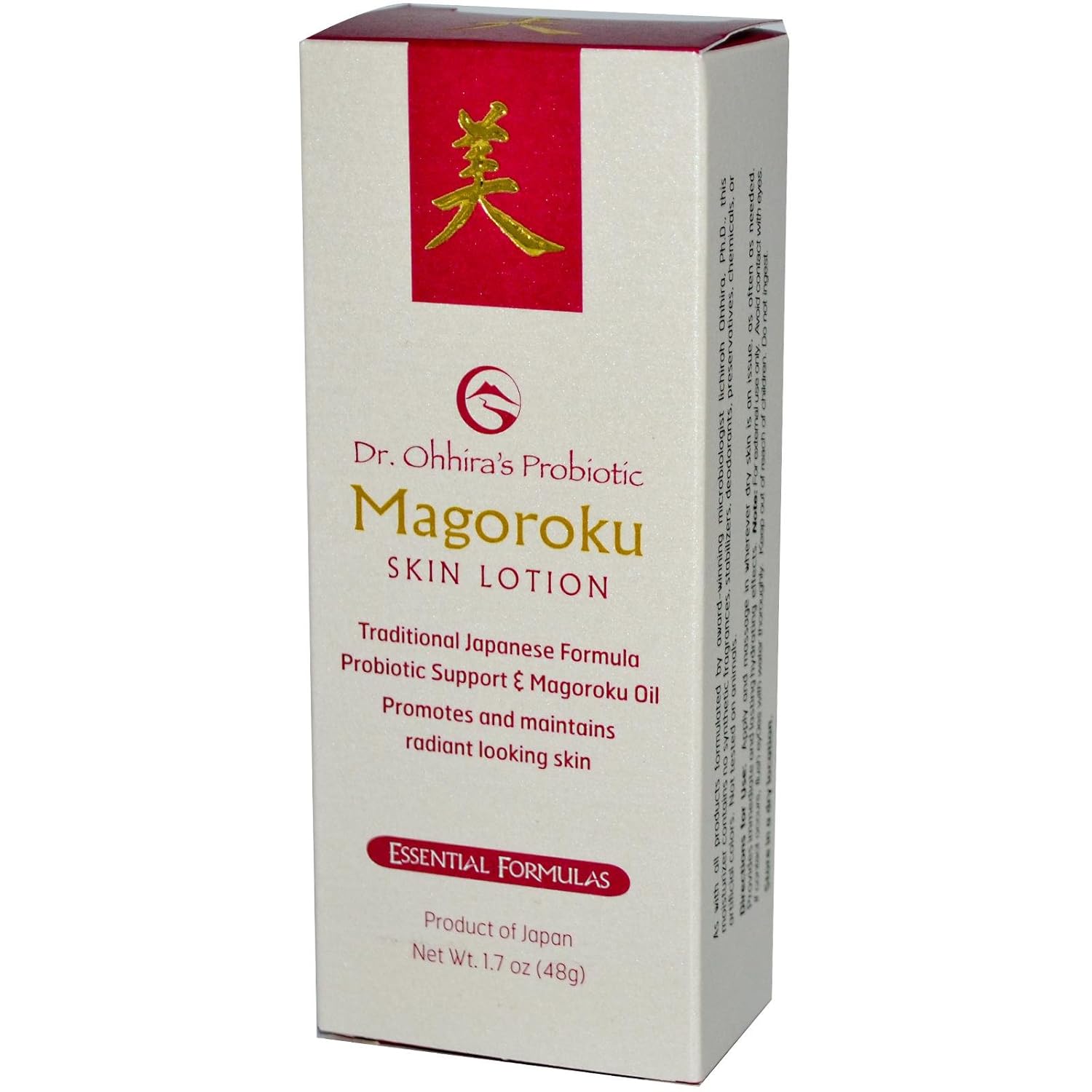 Dr. Ohhira'S Probiotic Magoroku Skin Care Treatment Proformula - 1 - Tube : Facial Treatment Products : Beauty & Personal Care