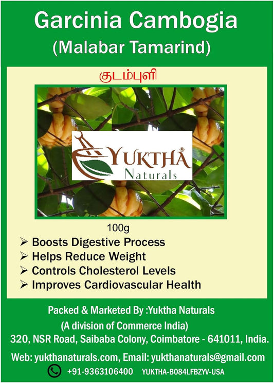 Yuktha Naturals Garcinia Cambogia (KudamPuli) - 100 gm