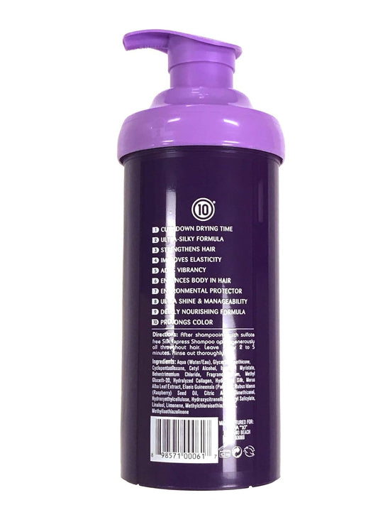It'S A 10 Haircare Silk Express Miracle Silk Conditioner 17.5 Oz : Beauty & Personal Care