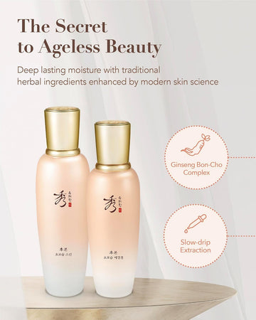 Sooryehan Bon Extra Moisture Korean Skin Care Gift Set (13.01 Fl Oz) - Luxury Premium High-End By Lg Beauty. Hydrating Toner, Emulsion Lotion, Cleansing Foam, Eye Cream
