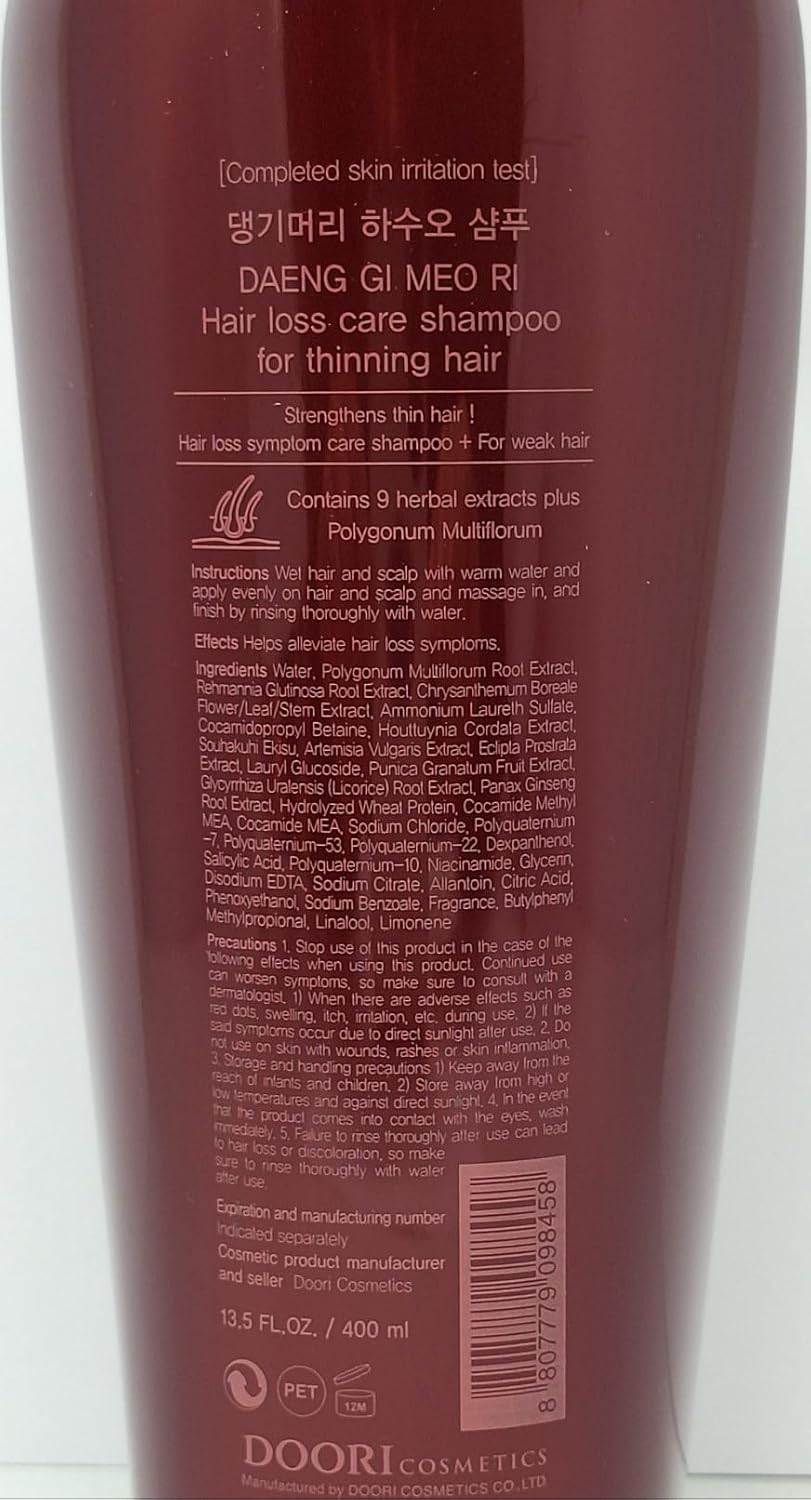 Daeng Gi Meo Ri - Hair Loss Care Shampoo for thinning Hair 13.5 FL OZ/400ml, ??? : Beauty & Personal Care