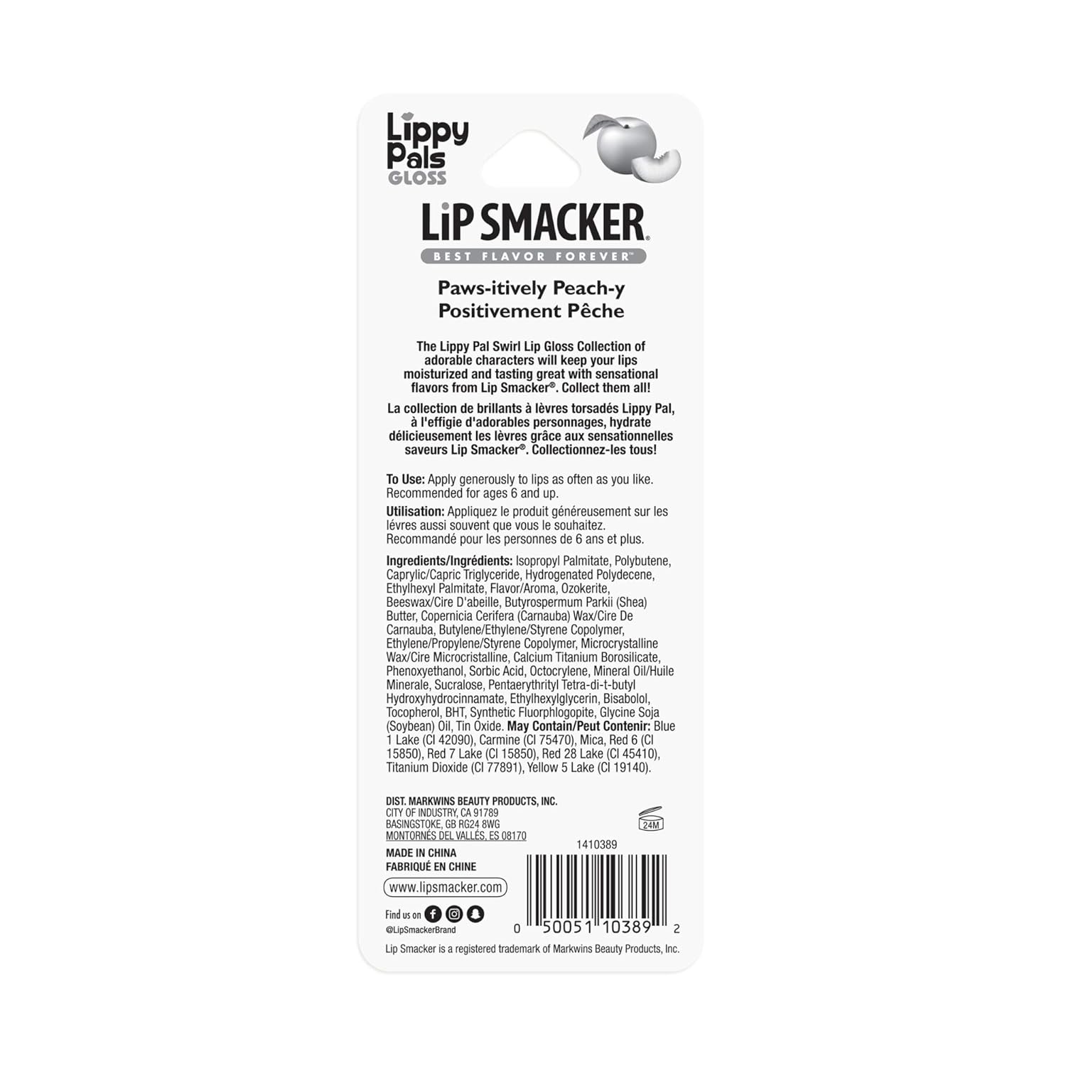 Lip Smacker Lippy Pals Swirls Panda, Flavored Moisturizing & Smoothing Soft Shine Lip Balm, Hydrating & Protecting Fun Tasty Glossy Finish, Cruelty-Free & Vegan - Paws-Itively Peachy : Beauty & Personal Care