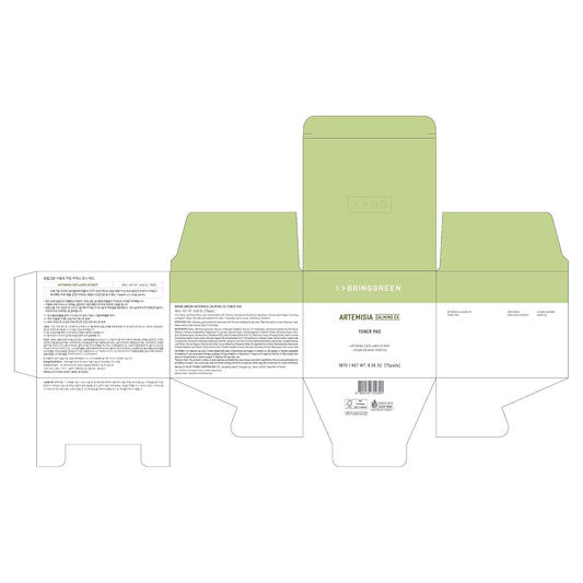 Bring Green Artemisia Calming Ex Water Cream 100Ml