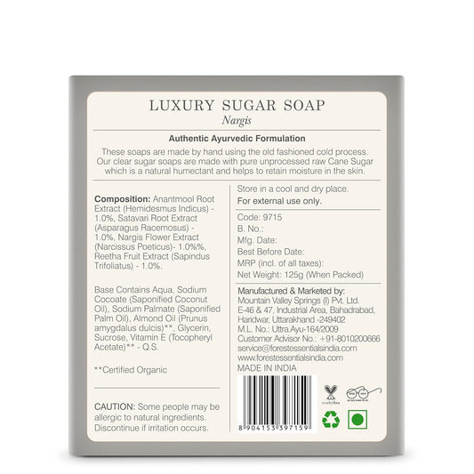 Forest Essentials Luxury Sugar Soap Nargis 125G