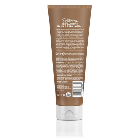 Jason Hand & Body Lotion, Softening Cocoa Butter, 8 Oz