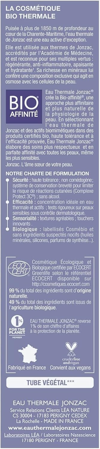 Eau Thermale Jonzac Organic Cosmetic Reactive High Tolerance Light Cream, 40 ml : Amazon.co.uk: Beauty