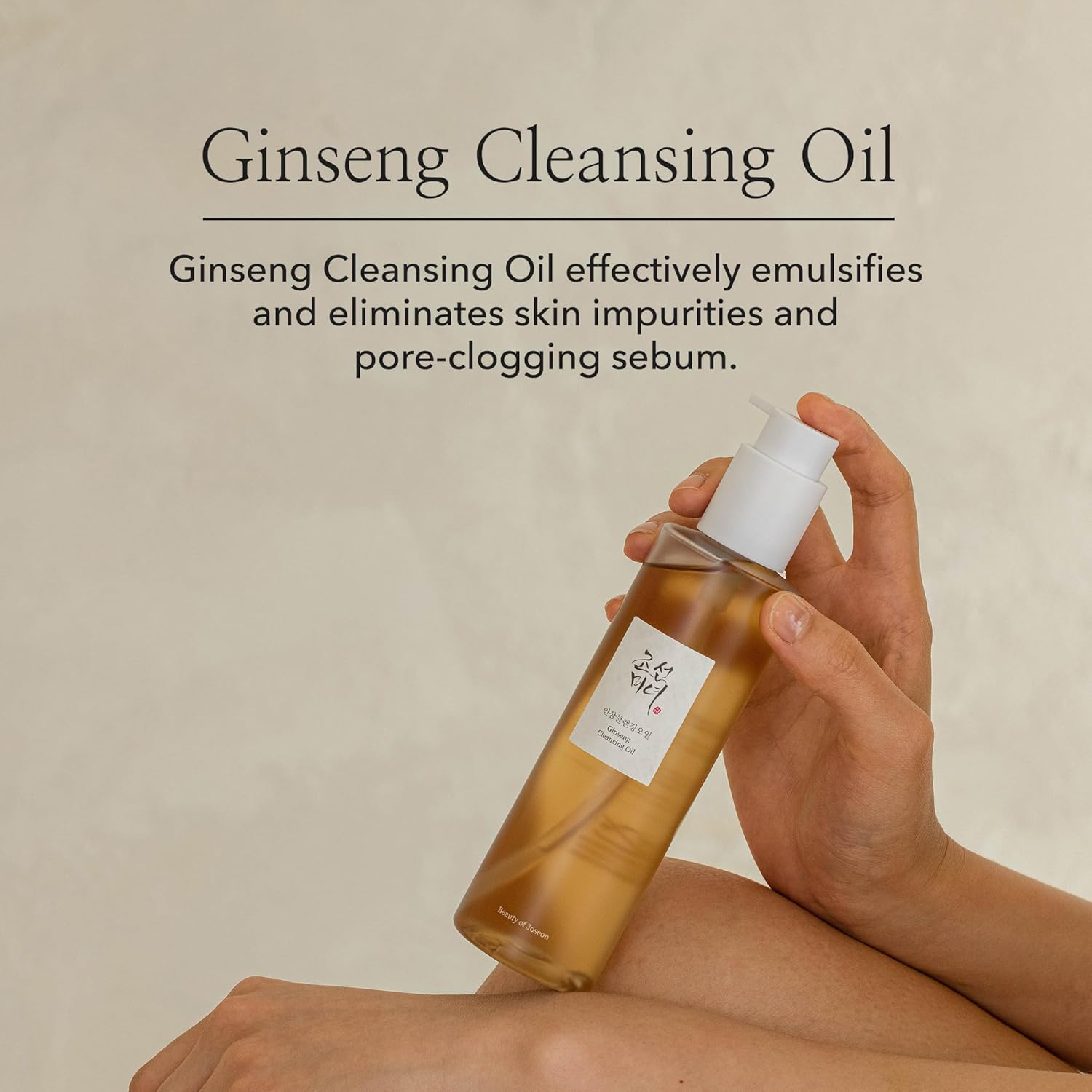 Beauty of Joseon Ginseng Cleansing Oil (210ml, 7.1 fl.oz.) : Amazon.co.uk: Beauty