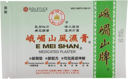 Medicated Plaster (Jako Kototsu) (5 Plasters Per Box) (20 Boxes) (Solstice)
