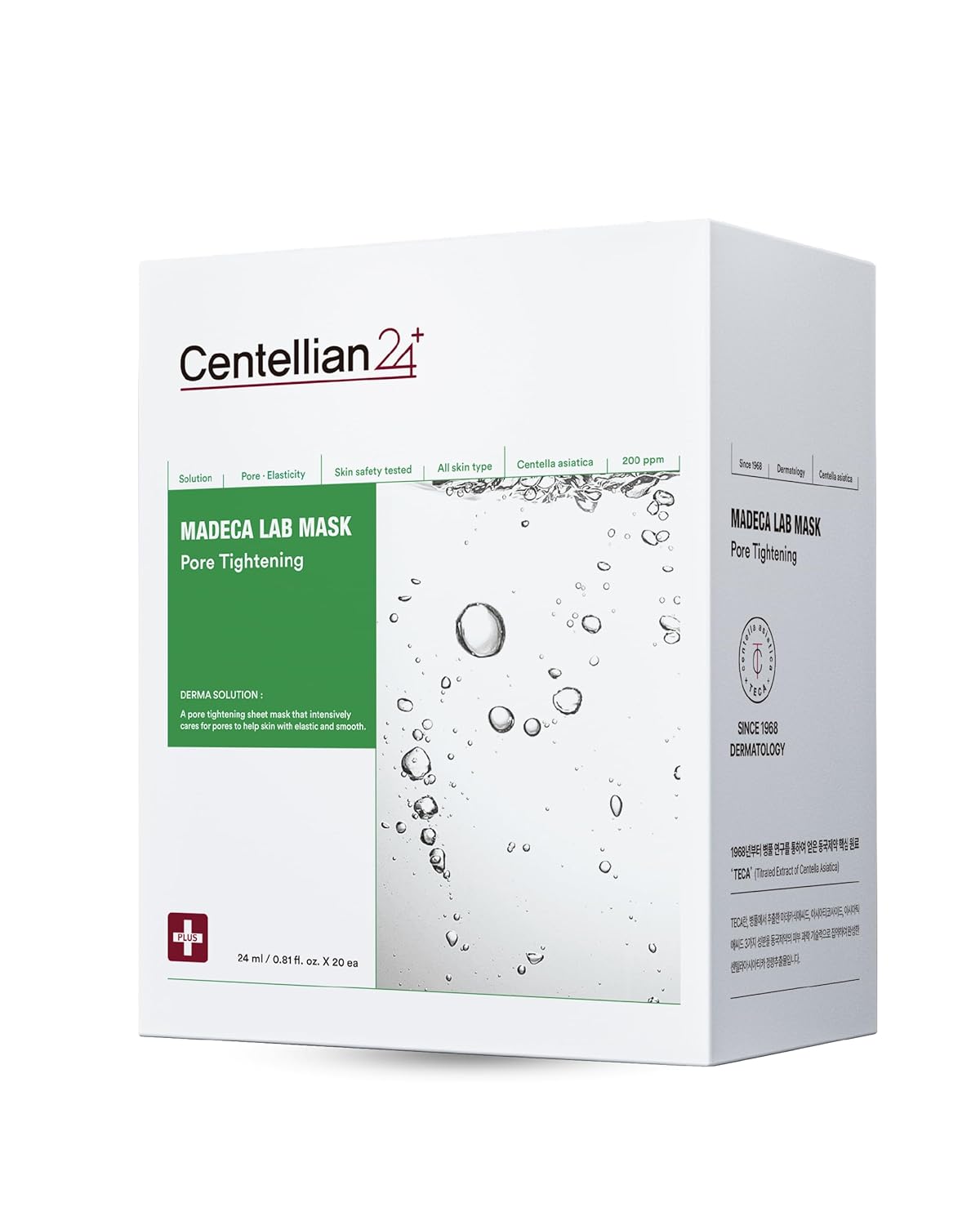 Centellian 24 Valentines Day Gifts Madeca Mask (Pore Tightening, 20Pcs) Face Sheet Mask For Pore Minimizing & Sebum Control. Teca, Centella Asiatica, Niacinamide. Korean Skin Care By Dongkook