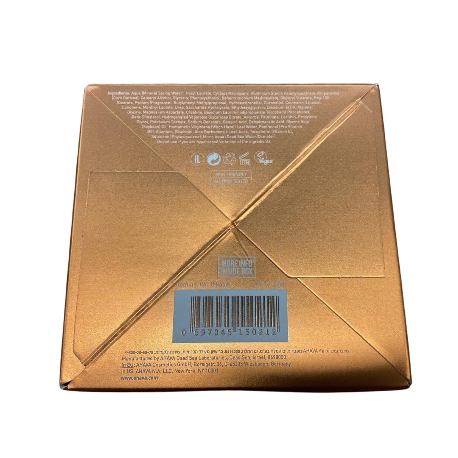 Ahava Dead Sea Plants Caressing Body Sorbet, Mandarin & Cedarwood - Hydrate & Refreshes Skin, Enhances Suppleness, Envelops In Energizing Sensation, With Osmoter, Bisabolol, Vitamin B5 & E, 11.8 Fl.Oz : Beauty & Personal Care