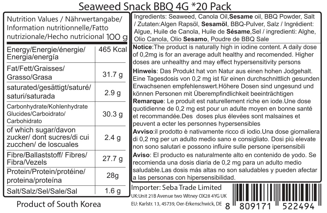 Choi'S 1 Korean Bbq Seaweed Snacks/ (20 Pack) / Product Of Korea/Kimbap, Gimbap, Keto, Gluten Free, Full Of Fiber, Vitamin, Mineral, High Protein Snack, Omega 3'S