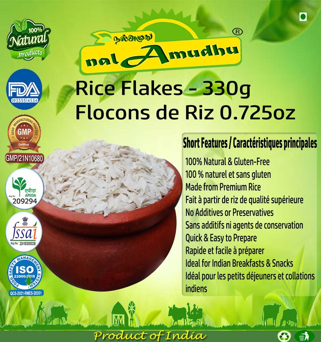 Nalamudhu Rice Flakes | Poha | Aval -330G : Grocery & Gourmet Food