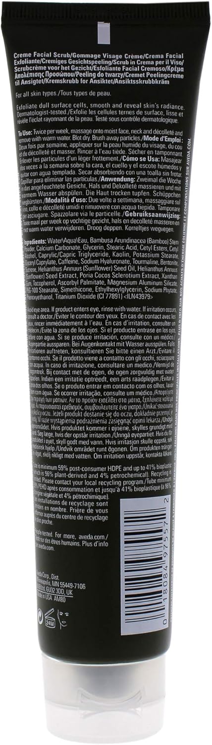 Aveda Botanical Kinectics Radiant Skin Refiner
