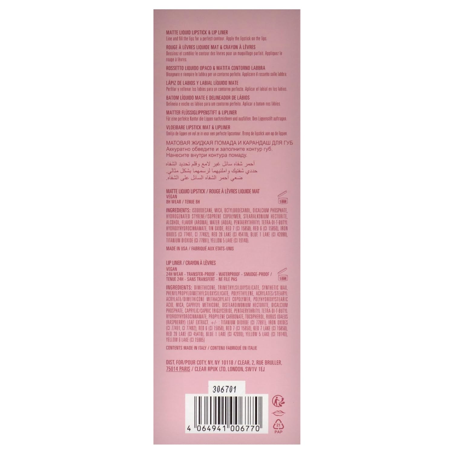 Kylie Cosmetics Matte Lip Kit - 500 Kristen For Women - 2 Pc 0.10Oz Matte Liquid Lipstick, 0.03Oz Lip Liner : Beauty & Personal Care