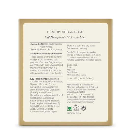 Forest Essentials Luxury Sugar Soap, Iced Pomegranate With Fresh Kerala Lime, 125G