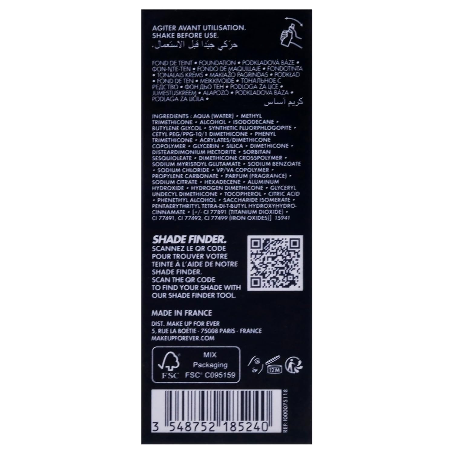 Hd Skin Undetectable Longwear Foundation - 1Y18 By Make Up For Ever For Women - 1 Oz Foundation : Beauty & Personal Care