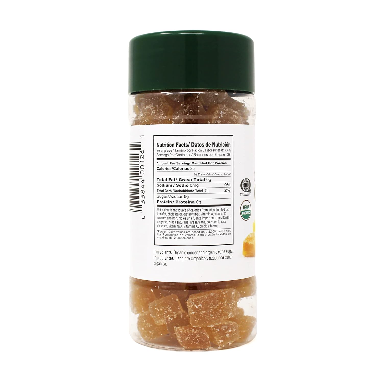 Badia Organic Crystallized Ginger, 10 Ounce (Pack of 12)
