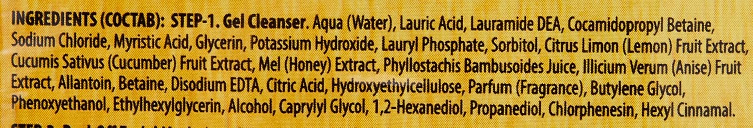 Beauty Formulas Deep Cleansing Gold Peel Off Facial Mask