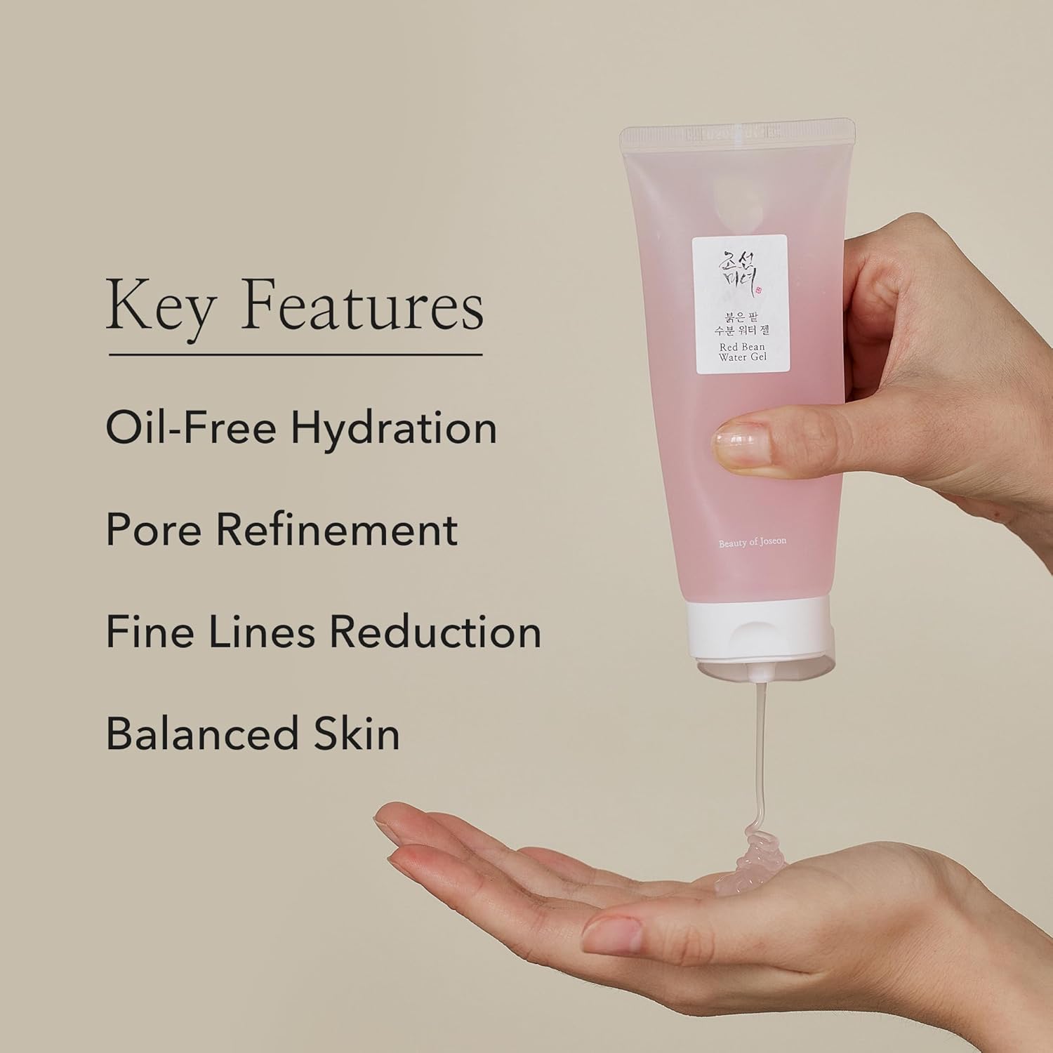 Beauty Of Joseon Red Bean Line Red Bean Water Gel + Red Bean Refreshing Pore Mask