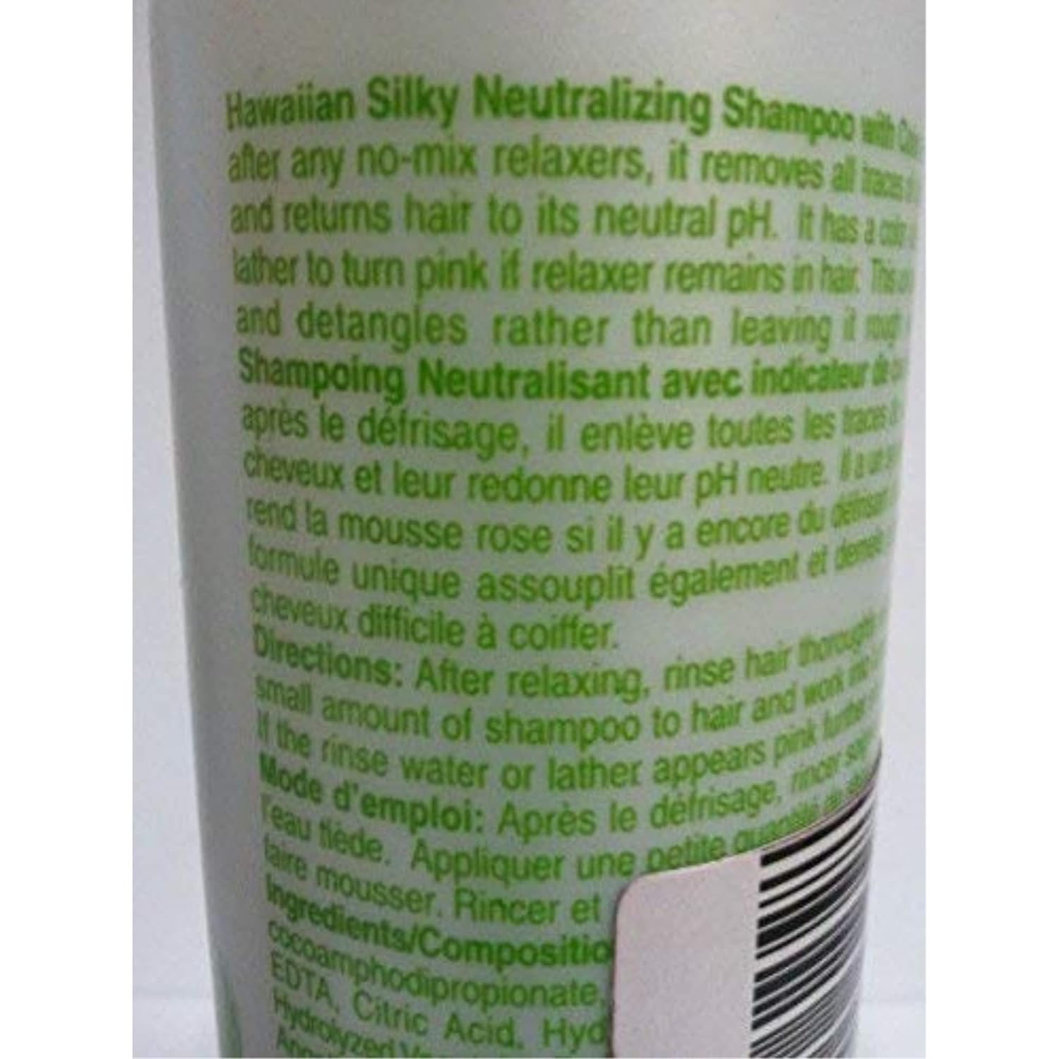 Hawaiian Silky no lye neutralizing shampoo, White, 16 Fl Ounce : Beauty & Personal Care