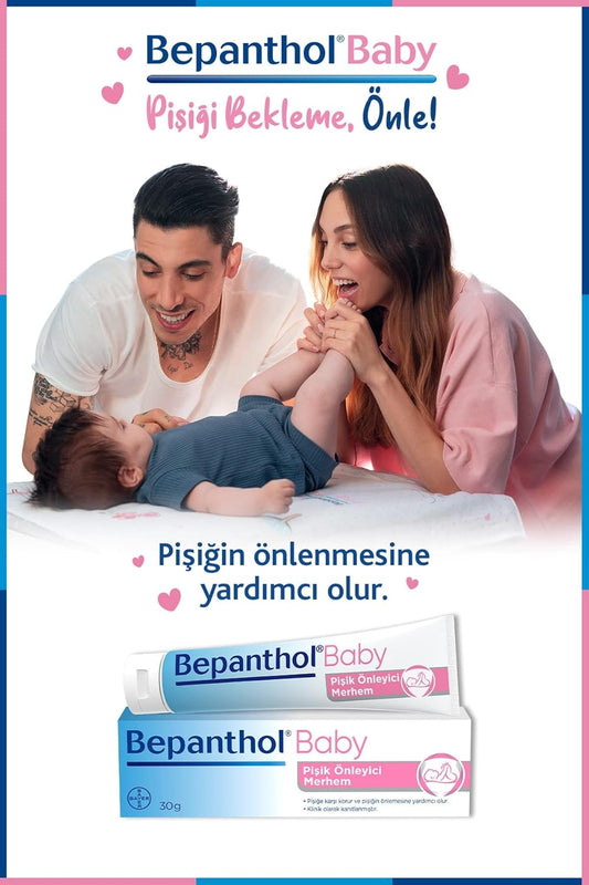 Bepanthol Protective Balm Nappy Rash 30Gram