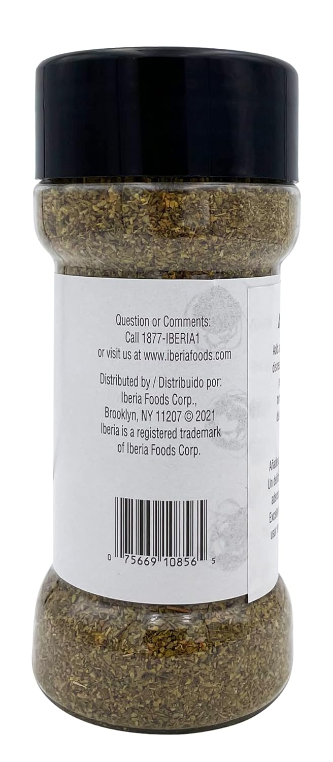 Iberia Orgeano, 1.7 oz, Gluten Free, Kosher : Grocery & Gourmet Food