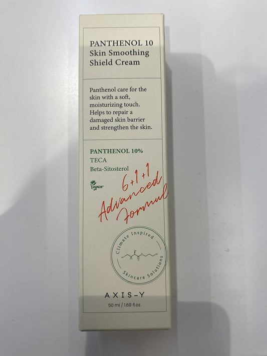 Axis-Y Panthenol 10 Skin Smoothing Shield Cream - Daily Facial Moisturizer Barrier Cream For Long Lasting Hydration & Soothing - Vegan Korean Skin Care Face Lotion - 1.69 Fl. Oz