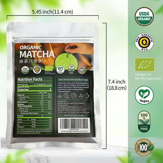 Tian Hu Shan Organic Matcha Green Tea Powder 4.0Oz/114G, Matcha Culinary Grade For Lattes, Cooking, Baking