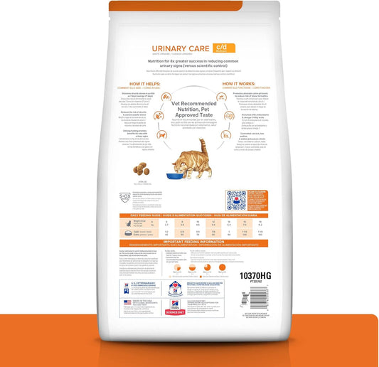 Hill'S Prescription Diet C/D Multicare Urinary Care With Chicken Dry Cat Food, Veterinary Diet, 4 Lb. Bag