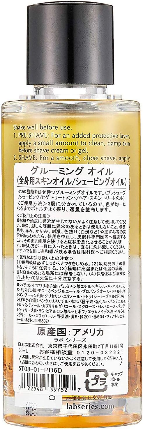 Aramis Lab Series Cleansing Creams & Milks