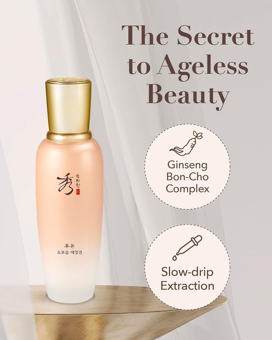 Sooryehan Bon Extra Moisture Emulsion (130Ml /4.39 Fl Oz) - Korean Skincare, Luxury Premium High-End Moisture Emulsion Lotion By Lg Beauty. Lightweight But Nourishing