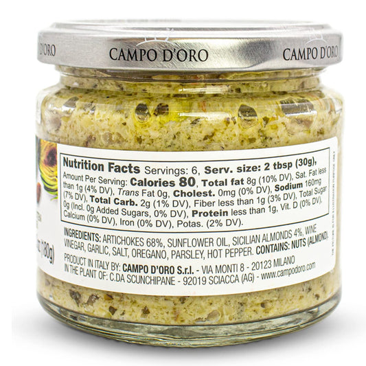 Creamy Artichoke And Almond Dip, 6.35 Oz, 180 G. Non Gmo, Artichoke Spread Sauce, Made With Sicilian Almonds Product Of Italy, By Campo D'Oro