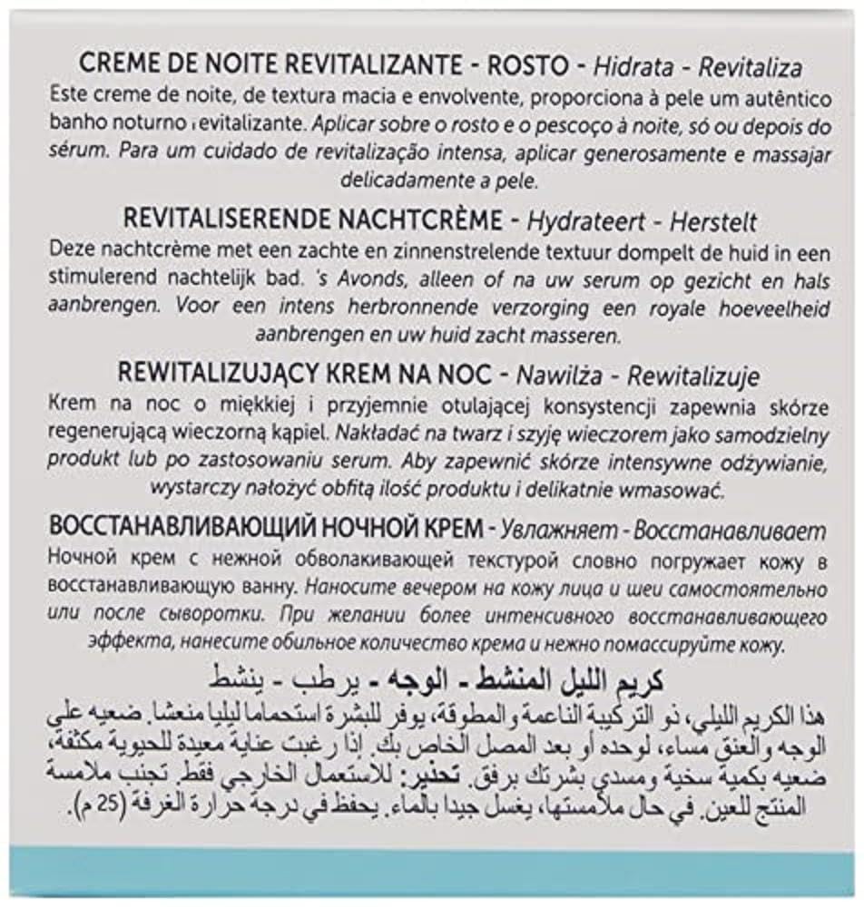 Thalgo Revitalizing Night Cream Refill : Beauty & Personal Care