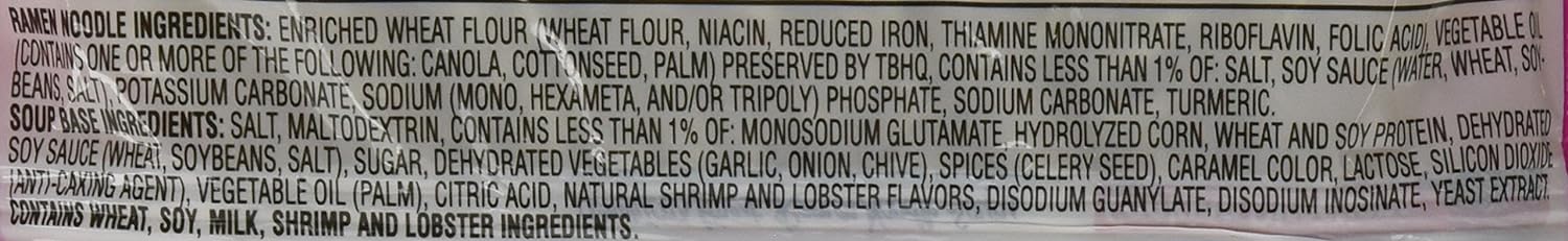 Maruchan Ramen Shrimp, Instant Ramen Noodles, Ready to Eat Meals, 3 Oz, 24 Count : Ramen Noodles : Grocery & Gourmet Food