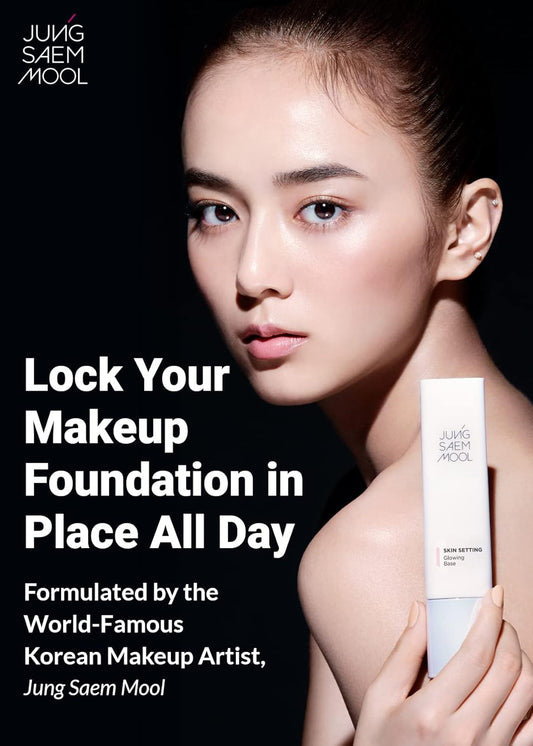 Jung Saem Mool Official Skin Setting Glowing Base | Makeup Artist Brand