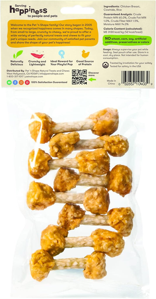 Pet 'N Shape Chik 'N Rice Dumbbells - All Natural Dog Treats, Chicken, 3 Oz, 10403
