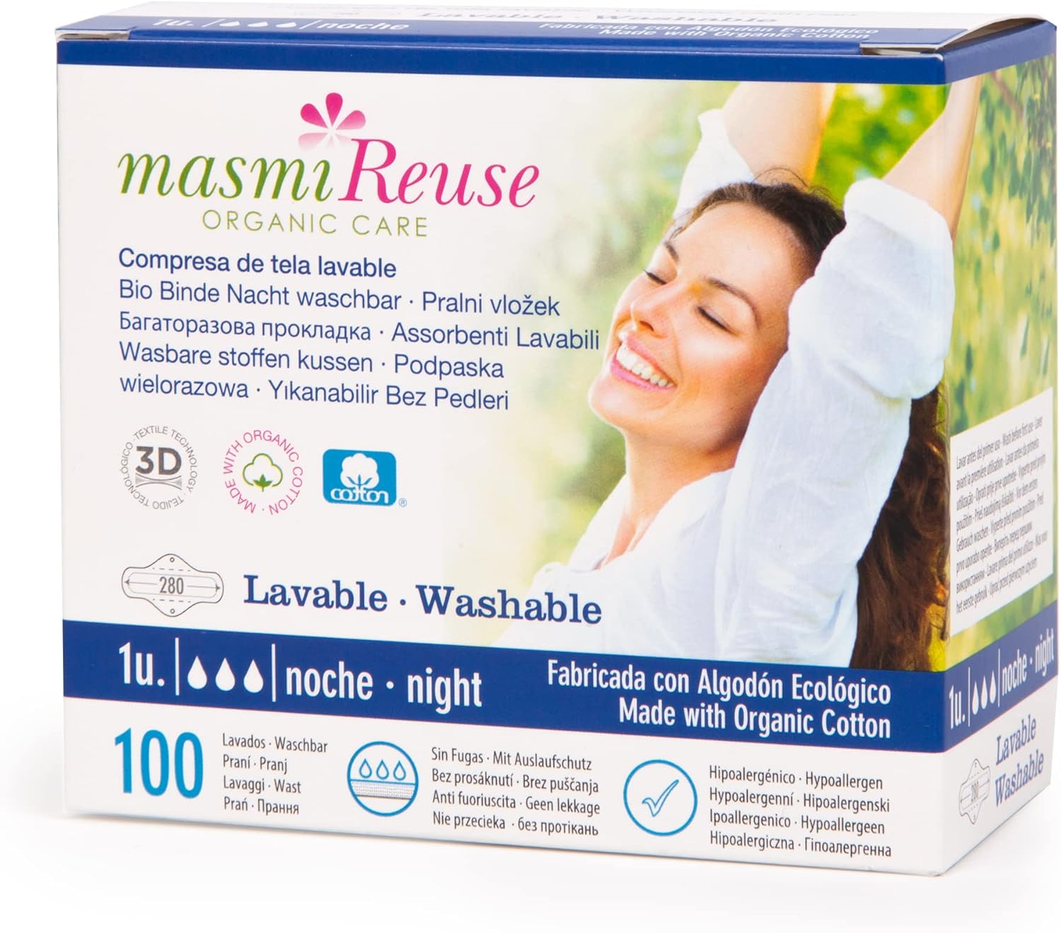 Masmi Washable Reusable Cloth Menstrual Night Pad. Equivalent To 3 Tampons, Up 100 Washes. Made With Gots Certified Organic Cotton (Global Textile Standard), Purple
