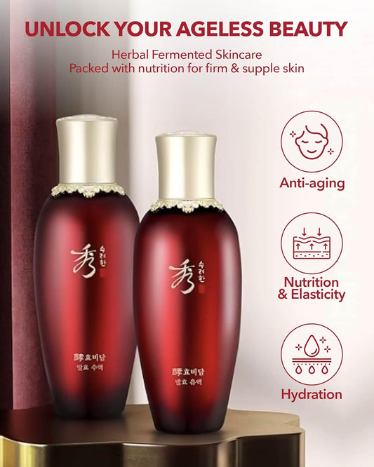 Sooryehan Hyobidam (Fermented Emulsion, 5.1Fl Oz) - Korean Skin Care. Moisturizing And Nourishing Facial Moisturizer By Lg Beauty. Wild Ginseng